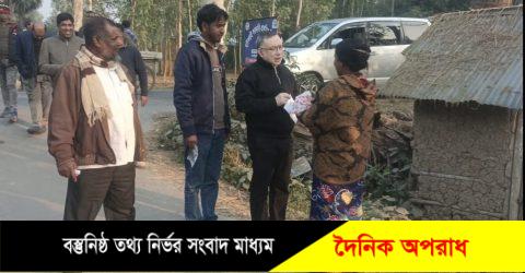 কাহালু-নন্দীগ্রাম এলাকার উন্নয়নে ঈগল প্রতীকে ভোট চেয়েছেন জিয়াউল হক মোল্লা