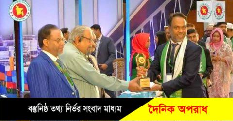 বাংলাদেশের অর্থনীতিতে গুরুত্বপূর্ণ অবদানের জন্য সিআইপি সম্মাননা পেলেন নবীগঞ্জের সৈয়দুর রহমান ( সাঈদ) বি ই এম৷ 