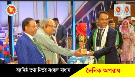 বাংলাদেশের অর্থনীতিতে গুরুত্বপূর্ণ অবদানের জন্য সিআইপি সম্মাননা পেলেন নবীগঞ্জের সৈয়দুর রহমান ( সাঈদ) বি ই এম৷ 