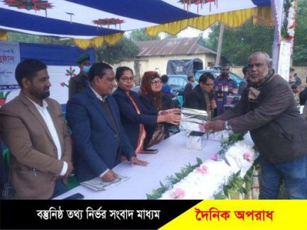 শায়েস্তাগঞ্জে শীতকালীন ক্রীড়া প্রতিযোগিতায় সমাপনী ও পুরুস্কার বিতরণ