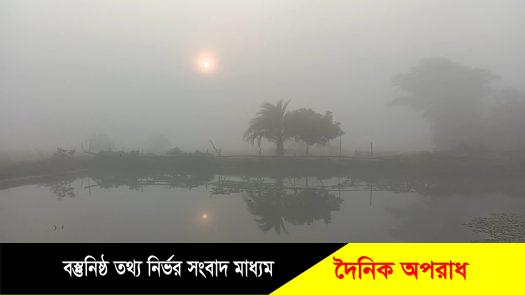 উপকূলে তীব্র শীতে কাঁপছে হতদরিদ্র মানুষ