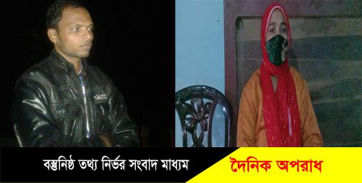 কলাপাড়ায় বিয়ের প্রলোভনে স্বামী পরিত্যাক্তা নারীকে একাধিকবার ধর্ষনে অন্ত:স্বত্তা হয়ে স্ত্রীর স্বীকৃতির দাবিতে ঘুরছেন জনে জনে