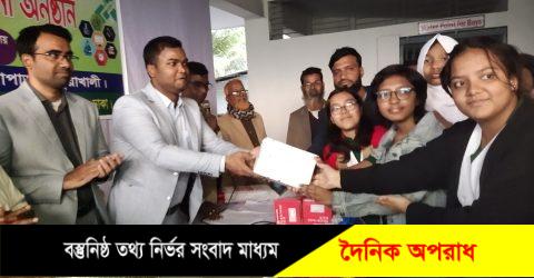 কলাপাড়ায় জাতীয় বিজ্ঞান মেলার ৮ম  বিজ্ঞান অলিম্পিয়াডের সমাপনী ও পুরস্কার বিতরণ অনুষ্ঠিত