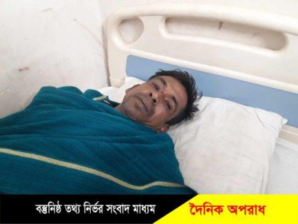 লালমোহনে সংখ্যালঘু অর্জুন মাঝি কে পিটিয়ে জখম করে টাকা লুটকরে নিয়ে যাওয়ার অভিযোগ পাওয়া গেছে