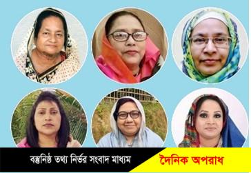 সিলেটের সংরক্ষিত নারী আসন নিয়ে ঢাকায় জোর লবিংয়ে মনোনয়ন প্রত্যাশীরা