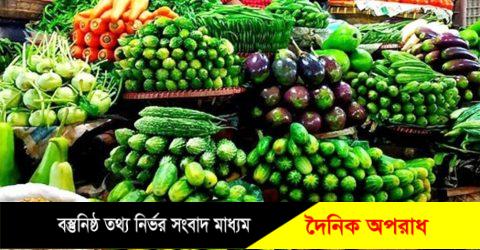 সিলেটে সবজি মৌসুমে কমছে না সবজির দাম, প্রতিদিন নিত্য প্রয়োজনীয় দ্রব্যের মূল্য বৃদ্ধি