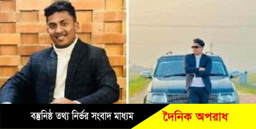 সিলেট সড়ক দূর্ঘটনায় ৪ ছাত্রলীগ নেতার মৃত্যু