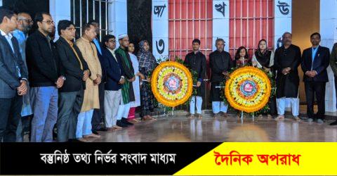 নন্দীগ্রামে শহীদ দিবস ও আন্তর্জাতিক মাতৃভাষ দিবস পালিত