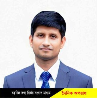 নন্দীগ্রামে ইউএনও’র সরকারি ফোন নম্বর ক্লোন করে প্রতারণার চেষ্টা 