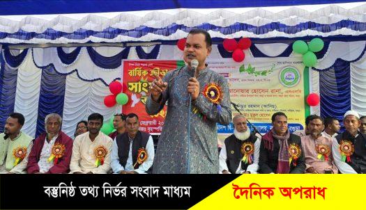 নন্দীগ্রামে থালতা মাঝগ্রাম আদর্শ দ্বিমুখী উচ্চ বিদ্যালয়ে বার্ষিক ক্রীড়া প্রতিযোগিতা অনুষ্ঠিত