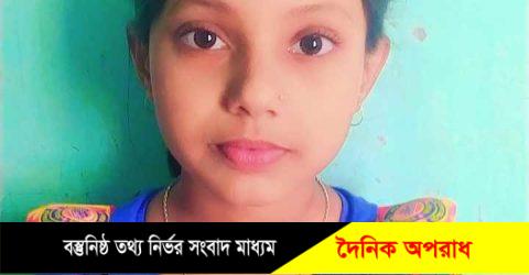 নন্দীগ্রামে আন্তঃ প্রাথমিক বিদ্যালয় ক্রীড়া ও সাংস্কৃতিক প্রতিযোগিতায় গানে প্রথম হয়েছে অনু রায়