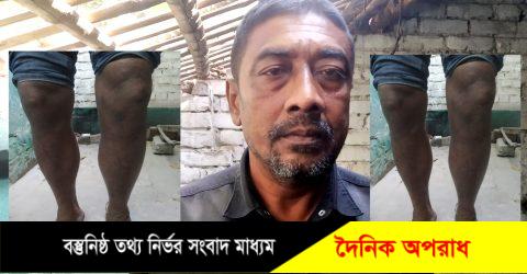 পুুলিশ সুপারের সুপারের হস্তক্ষেপ প্রয়োজন অভিযোগের কপি গায়েব ১০ দিন ধরে বাদীকে ঘুরাচ্ছেন শৈলকুপা থানার ওসি