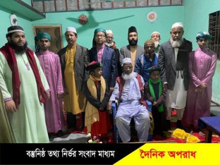 শায়েস্তাগঞ্জে পুরাসুন্দা শুকুর চাঁন বিবি সুন্নীয়া হাফিজিয়া মাদ্রাসায় তিন হাফেজকে  পাগড়ি প্রদান ও সুন্নী মহাসম্মেলন সম্পন্ন