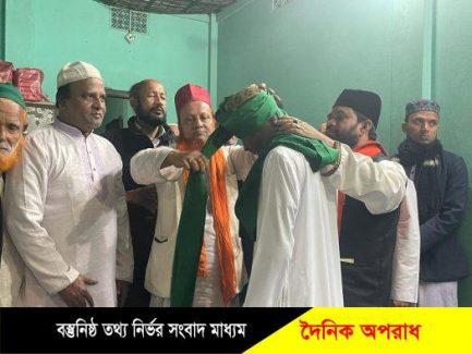 চুনারুঘাটে মুড়ারবন্দ দরবার শরীফ হাফিজিয়া মাদ্রাসা ছাত্রকে পাগড়ি পরিধান ও দোয়া মিলাদ মাহফিল  অনুষ্ঠিত