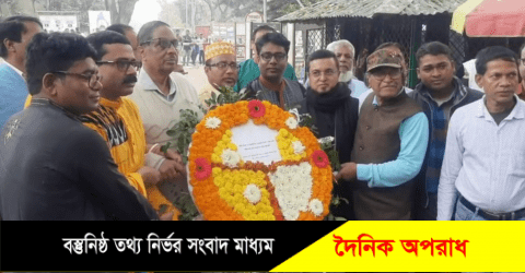 হিলি সীমান্তের শুন্যরেখায় যৌথভাবে উৎযাপন হয়ে গেল আন্তর্জাতিক মাতৃভাষা দিবস