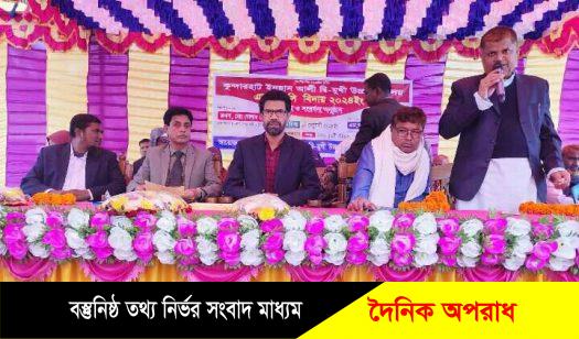 নন্দীগ্রামে কুন্দারহাট ইনছান আলী দ্বিমুখী উচ্চ বিদ্যালয়ে এসএসসি পরীক্ষার্থীদের বিদায় সংবর্ধনা অনুষ্ঠিত