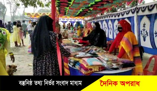 হিলিতে অনুষ্ঠিত হয়ে গেলো দিনব্যাপি পণ্য প্রদর্শর্নী ও  পিঠা উৎসব