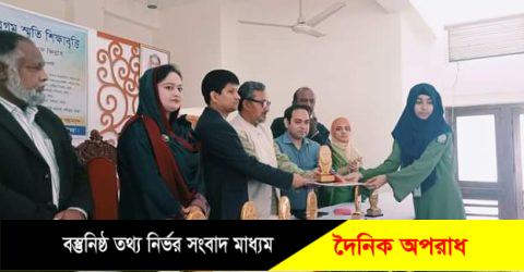 নন্দীগ্রামে মনছুর রহমান ও জায়েদা বেগম স্মৃতি শিক্ষাবৃত্তিপ্রাপ্তদের সংবর্ধনা