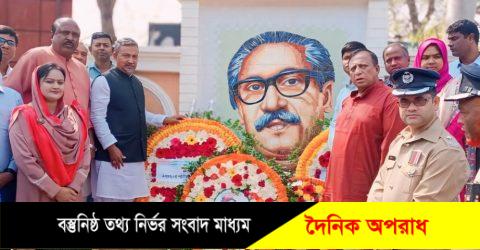 নন্দীগ্রামে বঙ্গবন্ধু শেখ মুজিবুর রহমানের জন্মবার্ষিকী ও জাতীয় শিশু দিবস পালিত 