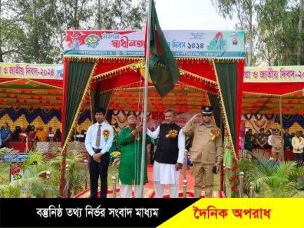 নন্দীগ্রামে নানা আয়োজনে মহান স্বাধীনতা ও জাতীয় দিবস পালিত 