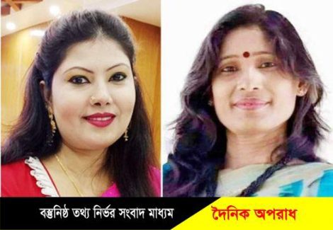 কুষ্টিয়া জেলা মহিলা ক্রীড়া সংস্থার নতুন কমিটি গঠন