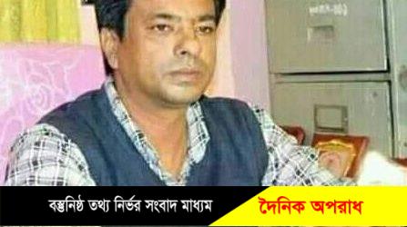 রূপগঞ্জে পুলিশ-হকারদের গণধোলাইয়ের শিকার ইউপি চেয়ারম্যান