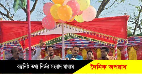 নন্দীগ্রামে কুমিড়া পন্ডিতপুকুর উচ্চ বিদ্যালয়ে বার্ষিক ক্রীড়া, শিক্ষা ও সাংস্কৃতিক প্রতিযোগিতা অনুষ্ঠিত