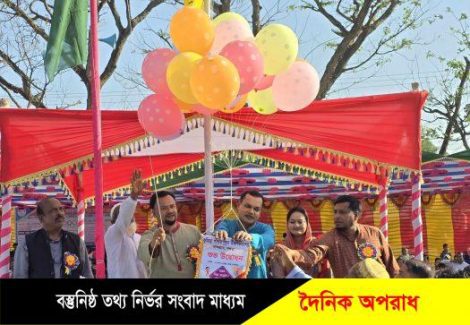 নন্দীগ্রামে কুমিড়া পন্ডিতপুকুর উচ্চ বিদ্যালয়ে বার্ষিক ক্রীড়া, শিক্ষা ও সাংস্কৃতিক প্রতিযোগিতা অনুষ্ঠিত