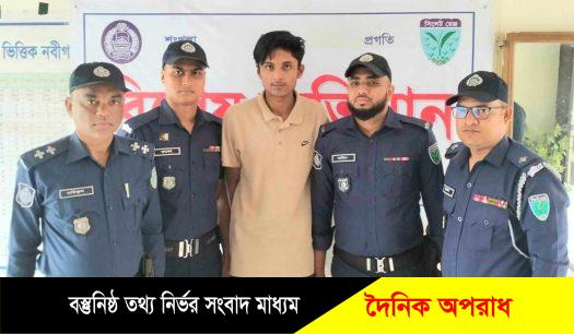 নবীগঞ্জে তাহসিন হত্যার প্রধান আসামী মান্না গ্রেফতার