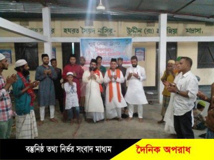 চুনারুঘাটে মুড়ারবন্দ নূরনেছা ট্রাস্ট এর পক্ষ থেকে পবিত্র মাহে রামদানের প্রস্তুতি শীর্ষক আলোচনা সভা ও ইফতার, দোয়া মাহফিল সম্পন্ন