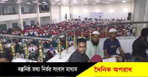 কুষ্টিয়ার আলাউদ্দিন আহমেদের আয়োজনে ইফতার ও দোয়া মাহফিল অনুষ্ঠিত