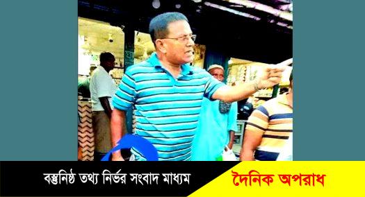 কুষ্টিয়া মিরপুরবাসীর আতঙ্কের অপর নাম সন্ত্রাসী আতাহার আলী