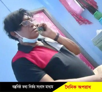 মোংলার আলোচিত শিল্পপতি টি,এ ফারুকের বিরুদ্ধে নারী নির্যাতনের অভিযোগ