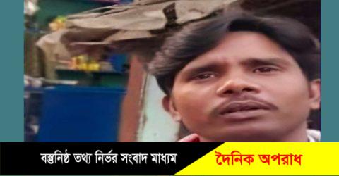 সংবাদ প্রকাশের জের ধরে সাংবাদিককে হত্যার হুমকি: থানায় জিডি ও অভিযোগ