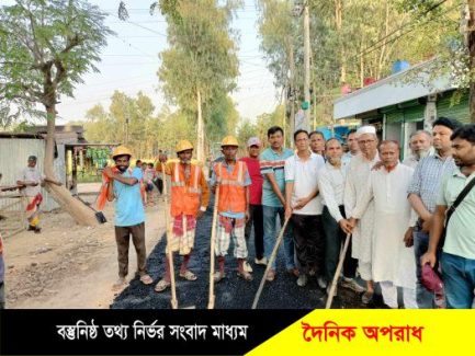 নন্দীগ্রাম উপজেলা ভূমি অফিস হতে বেলঘরিয়া সড়ক সম্প্রসারণ কাজ উদ্বোধন