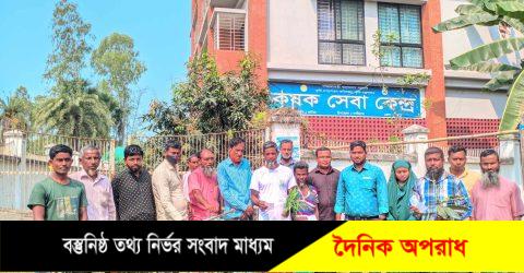 নন্দীগ্রামে ভাটগ্রাম ইউনিয়নে প্রধানমন্ত্রীর উপহারের চাল বিতরণ