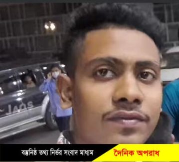 সিরাজদিখানে বাবার মুখে খাবার দেওয়া হলো না মারুফের