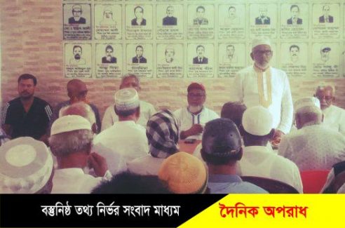 মুন্সিগঞ্জের সিরাজদিখানে বীর মুক্তিযোদ্ধাদের সাথে মত বিনিময় করেছেন উপজেলা চেয়ারম্যান পদপ্রার্থী আওলাদ হোসেন মৃধা।