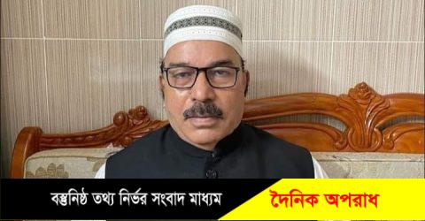 কুষ্টিয়া জেলা আ’লীগের সভাপতিকে কারণ দর্শানোর নোটিশ