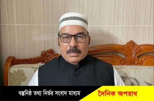 কুষ্টিয়া জেলা আ’লীগের সভাপতিকে কারণ দর্শানোর নোটিশ