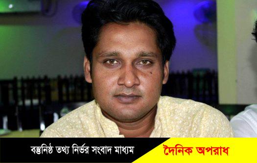 প্যানেল চেয়ারম্যান জহুরুলের সুনাম ক্ষুন্ন করতে মরিয়া হয়ে উঠেছে একটি কুচক্রী মহল