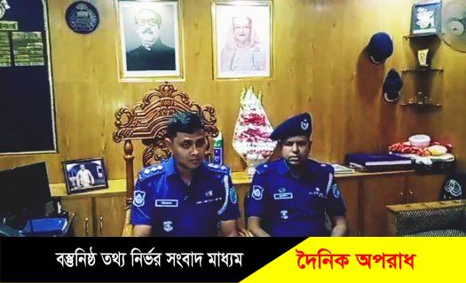 সিরাজদিখানে হত্যা মামলার তিন আসামি গ্রেফতার পুলিশের প্রেস ব্রিফিং