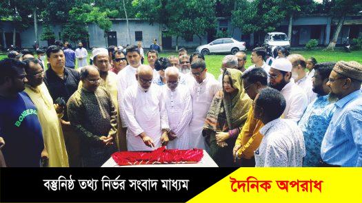 মুন্সীগঞ্জের সিরাজদিখানে রাজদিয়া স্কুল অ্যান্ড কলেজের ভবন নির্মাণ কাজের উদ্বোধন 