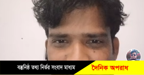 পরকীয়ার অভিযোগ উঠেছে ইতালি প্রবাসী আরিফ সিকদারের বিরুদ্ধে সংসার ভাংগার পথে