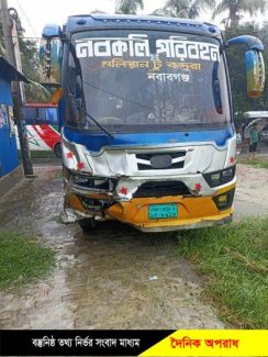 সিরাজদিখানে বাস-অটোরিকশা মুখোমুখী সংঘর্ষে-২ নিহত,আহত-৩