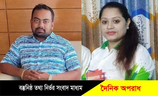 কুষ্টিয়ায় স্বামী ও শিক্ষক স্ত্রীর প্রতারণার খপ্পরে এক তরুণী: থানায় মামলা