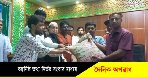 হিলিতে ক্ষুদ্র ও প্রান্তিক কৃষকেরা পেলো বিনামুল্যে রাসায়নিক সার, ধান ও পেঁয়াজ বীজ