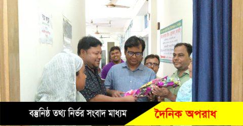 সিরাজদিখানে হেল্থ কেয়ার হাসপাতালে পঙ্গু হাসপাতালের সহকারী অধ্যাপক ডা. শাওন দত্তের যোগদান