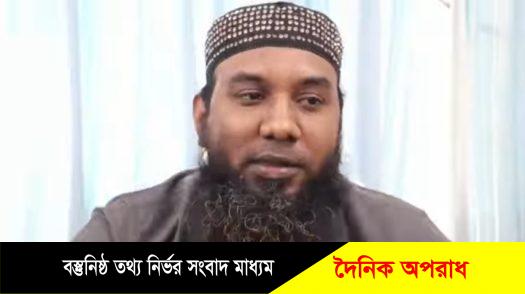 কুষ্টিয়ায় নারী কাউন্সিলরকে ঘুষি মেরে ঠোঁট ফাটালেন পুরুষ কাউন্সিলর