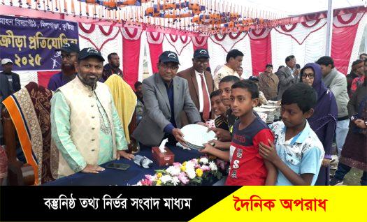 কুষ্টিয়া মোহিনী মোহন বিদ্যাপীঠে বার্ষিক ক্রীড়া প্রতিযোগীতা ও পুরস্কার বিতরণী